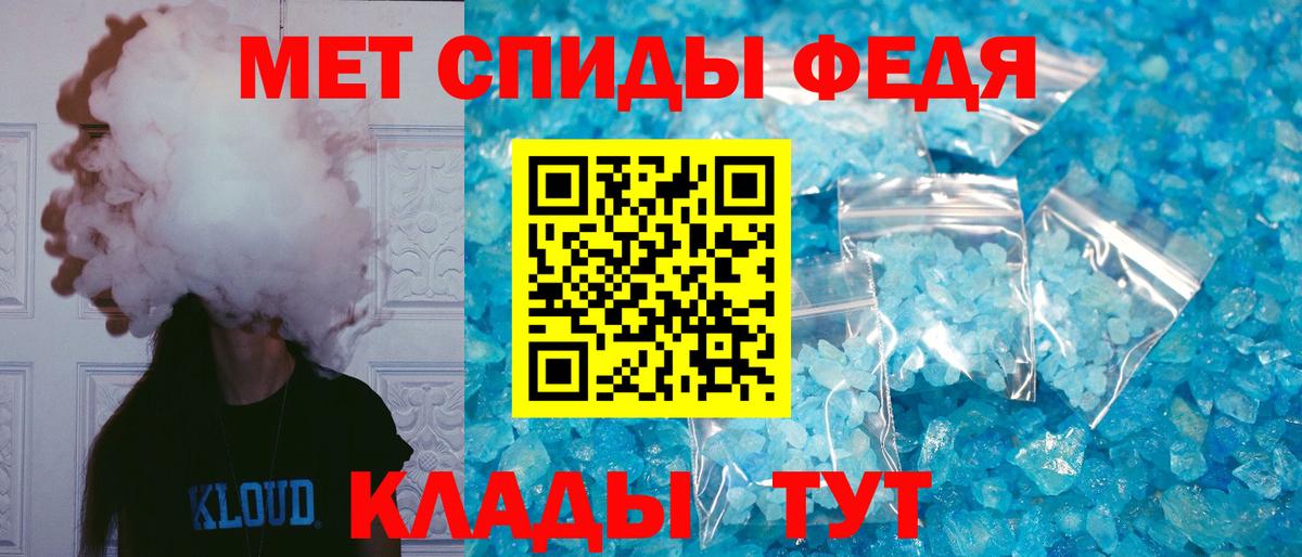 Amphetamine  Amphetamine Premium  Вход с VPN  Дятьково 
