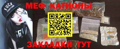 прущие грибы Конаково