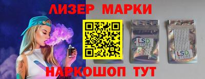каннабис Коммунар