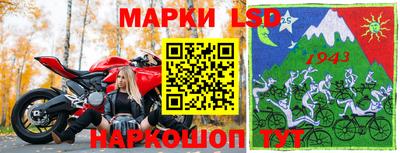 меф Комсомольск-на-Амуре