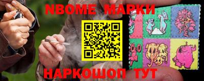 jwh Краснодар