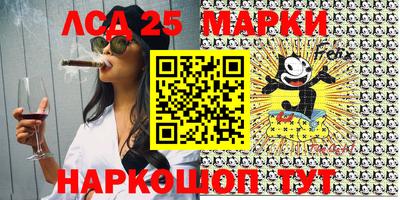 каннабис Коммунар