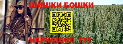 jwh Краснодар