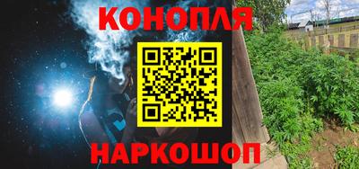 меф Комсомольск-на-Амуре