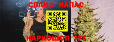 jwh Краснодар