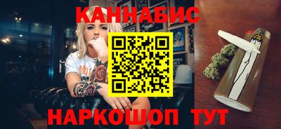 альфа пвп VHQ Краснокаменск