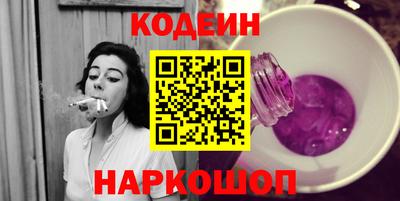 меф Комсомольск-на-Амуре