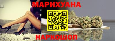 каннабис Коммунар