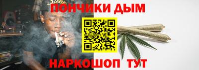 меф Комсомольск-на-Амуре