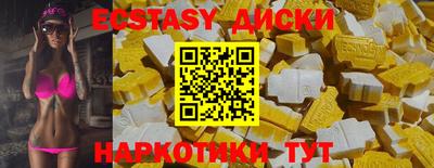 jwh Краснодар
