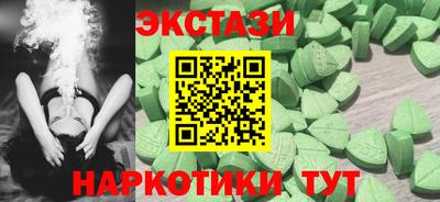 каннабис Коммунар