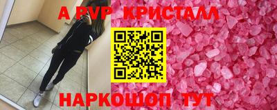 каннабис Коммунар