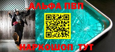 каннабис Коммунар