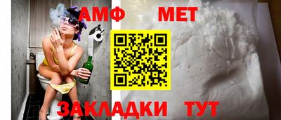 прущие крисы Краснознаменск