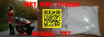 jwh Краснодар