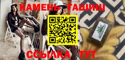 прущие крисы Краснознаменск