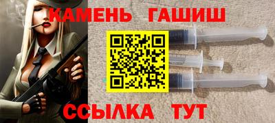 каннабис Коммунар