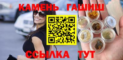 меф Комсомольск-на-Амуре