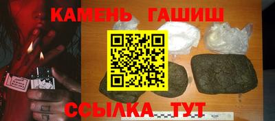 jwh Краснодар