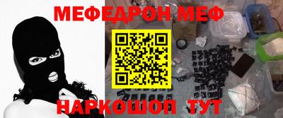 прущие грибы Конаково