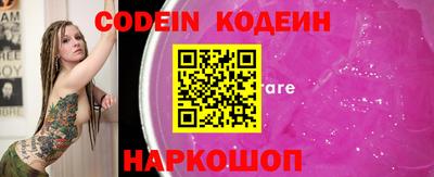 каннабис Коммунар