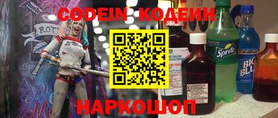 каннабис Коммунар