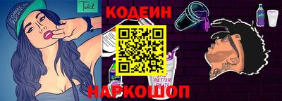 прущие крисы Краснознаменск